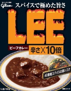 ビーフカレーLEE 辛さ×10倍　パッケージ画像