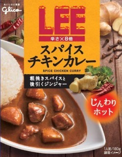 LEE スパイスチキンカレー 辛さ×8倍　パッケージ画像