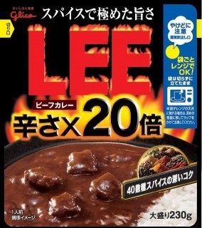 ビーフカレーLEE大盛り 辛さ×20倍　パッケージ画像