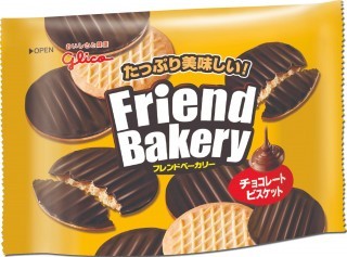シャルウィ バターの薫り華やぐキャラメルクッキー 公式 江崎グリコ Glico