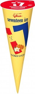 セブンティーンアイス ワッフルコーンバニラ