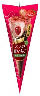 ジャイアントコーン 大人の蜜いちご