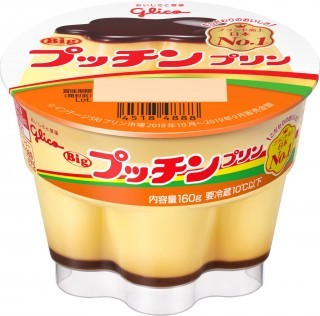 Bigプッチンプリン 160g