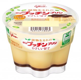 とろ りクリームon 公式 江崎グリコ Glico