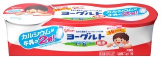 ヨーグルト健康 70g×3