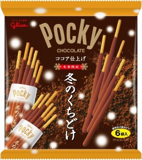 冬のきらめきポッキー＜6袋＞