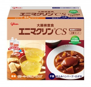 大腸検査食 エニマクリンCS 2食セット【昼食携行タイプ】　パッケージ画像