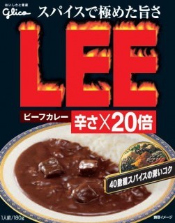 ビーフカレーLEE 辛さ×20倍　パッケージ画像