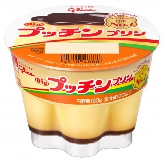 プッチンプリン 公式 江崎グリコ Glico プッチンプリン 公式 江崎グリコ Glico