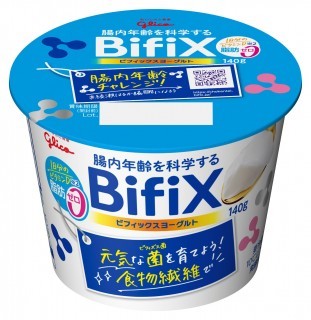 BifiXヨーグルト 脂肪ゼロ 140g