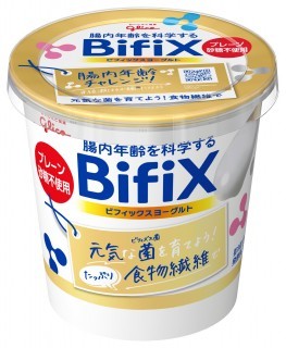 BifiXヨーグルト プレーン砂糖不使用 375g