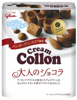 Bitte ビッテ 公式 江崎グリコ Glico
