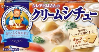 加工食品・カレー