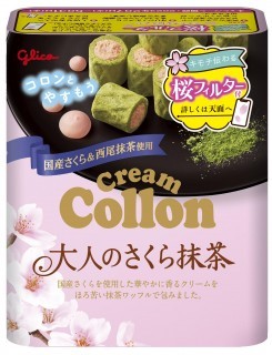 クリームコロン＜大人のさくら抹茶＞　パッケージ画像