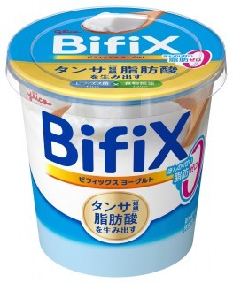 BifiXヨーグルト ほんのり甘い脂肪ゼロ 375g　パッケージ画像
