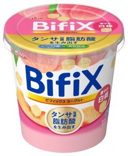 BifiXヨーグルト 華やか白桃 330g　パッケージ画像