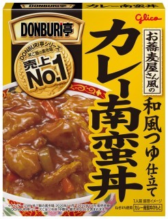DONBURI亭カレー南蛮丼　パッケージ画像