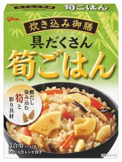 炊き込み御膳筍ごはん　パッケージ画像
