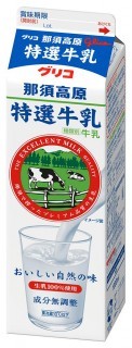 那須高原特選牛乳 1000ml　パッケージ画像