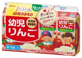 幼児りんご 100ml×4　パッケージ画像