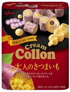 クリームコロン＜大人のさつまいも＞　パッケージ画像