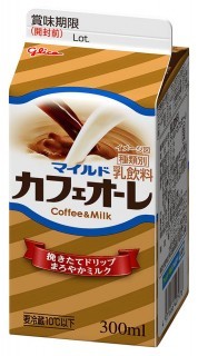 マイルドカフェオーレ 300ml　パッケージ画像