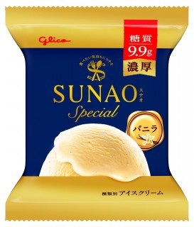 SUNAOスペシャル＜バニラ＞パッケージ画像