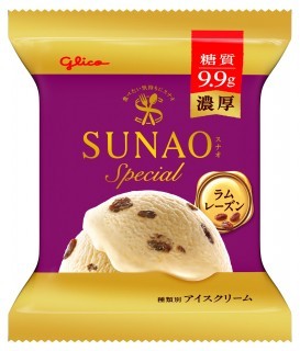 SUNAOスペシャル＜ラム レーズン＞パッケージ画像