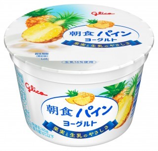 朝食パインヨーグルト１４０ｇ　パッケージ画像