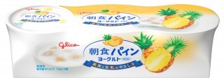 朝食パインヨーグルト７０ｇ×３　パッケージ画像
