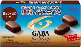 メンタルバランスチョコレートGABAフォースリープ＜甘さひかえめビター＞　パッケージ画像