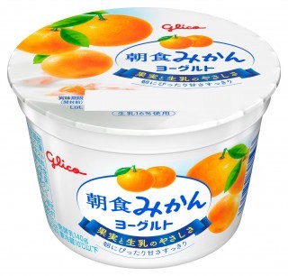 朝食みかんヨーグルト 140g　パッケージ画像