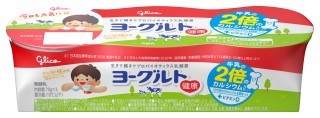 ヨーグルト健康 70g×3 パッケージ画像