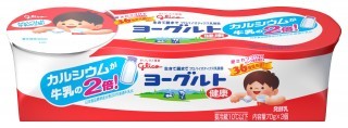 ヨーグルト健康 70g×3 パッケージ画像