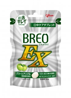 BREO-EX＜グリーンアップル＞　パッケージ画像