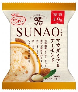 Sunao 発酵バター 小袋 公式 江崎グリコ Glico