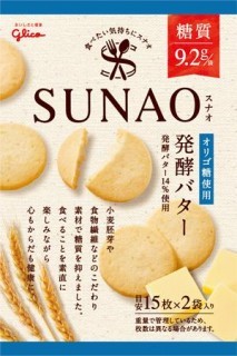 SUNAO＜発酵バター＞のパッケージ画像