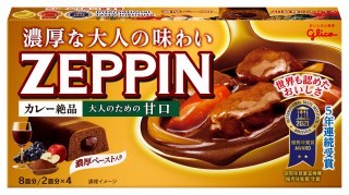 プッチン プリン 桜