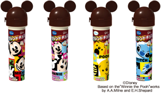 ポップキャン 公式 江崎グリコ Glico