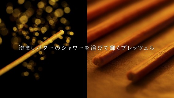 阪神タイガース球団創設80周年記念企画 歴代の名選手のフィギュア