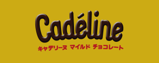 キャデリーヌのロゴ