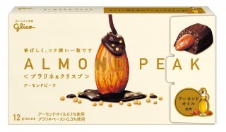 Bitte ビッテ 公式 江崎グリコ Glico