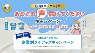 青汁 初めての方も“飲みやすい” 『青汁がすっきりおいしい！ 125ml
