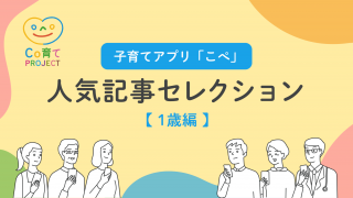 大腸検査食エニマクリン | 【公式】江崎グリコ(Glico)