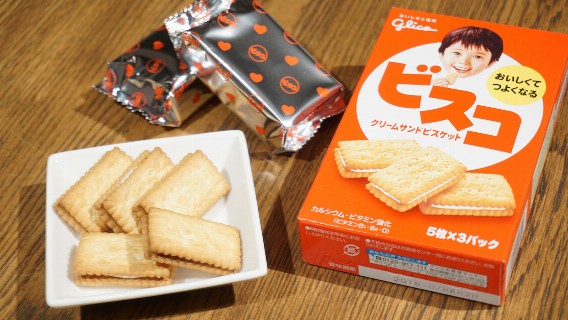 大人カワイイ、ビスコオリジナルグッズを手に入れよう