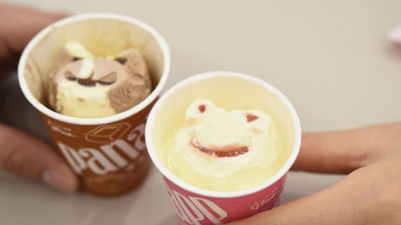 パナップ＞開けたら顔のマークだったんですがこれはなんですか