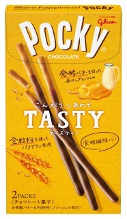 ポッキー 公式 江崎グリコ Glico ポッキー 公式 江崎グリコ Glico