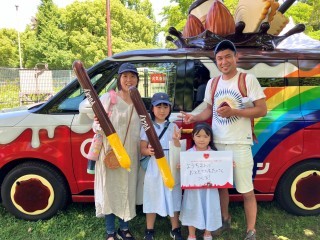 世界に1台しかないワゴン」、笑顔を届ける「グリコワゴン活動」とは
