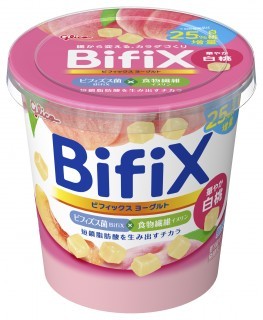 BifiXヨーグルト 華やか白桃 330g　パッケージ画像
