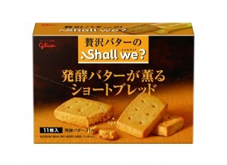 シャルウィ？＜発酵バターが薫るショートブレッド＞　パッケージ画像